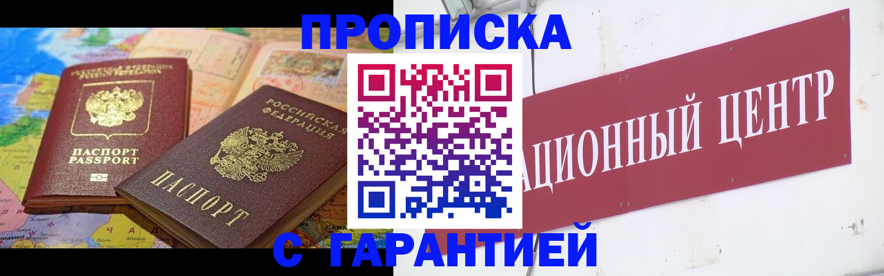 форма 3 в Дубовке